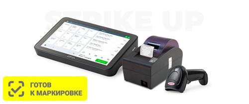 POS-система для продажи маркированного товара АТОЛ Strike UP