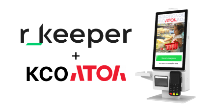 КСО АТОЛ совместимы с программным обеспечением для кафе и ресторанов — R_keeper