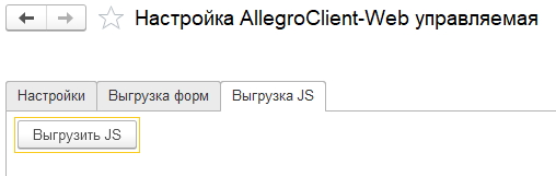 load_js1.jpg load_js1.jpg