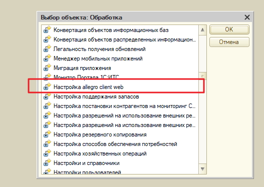 cloud1106.jpg cloud1106.jpg