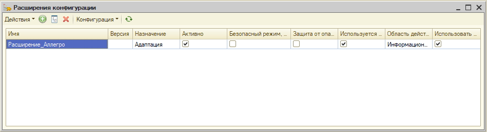 rashirenie101.jpg rashirenie101.jpg